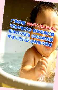 濠江卵子智能装备事务所